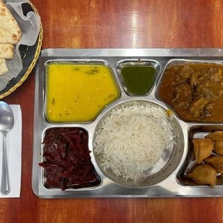 Goat Thali